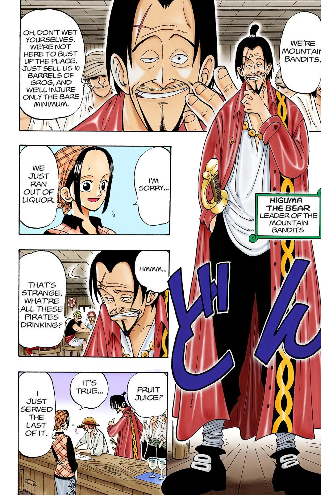 One Piece Digital Colored Chapter 1 image 16